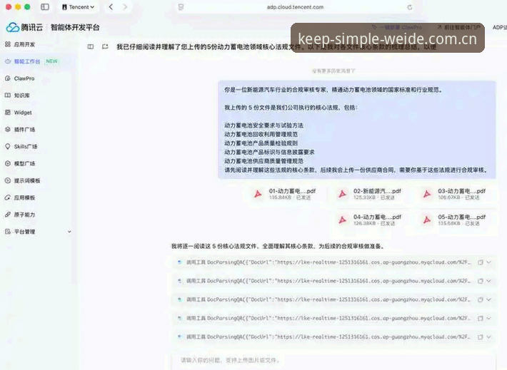 留住简单做对的事注册通道安全吗？一篇看完再下结论的实战分析