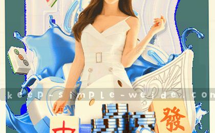 赛事数据解析 实时情报推送